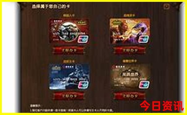 洞头旅游必去十大景点